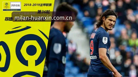 米兰体育官网新版本地化改造：网页版充值操作全流程拆解