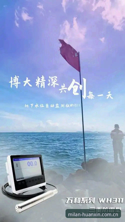 用户实测：马上焕新版电竞水位数据到底值不值得用？一个数字控的体验记录